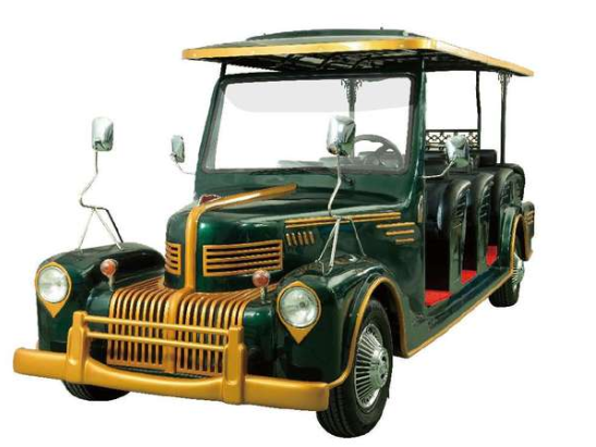 十一座電動老爺車